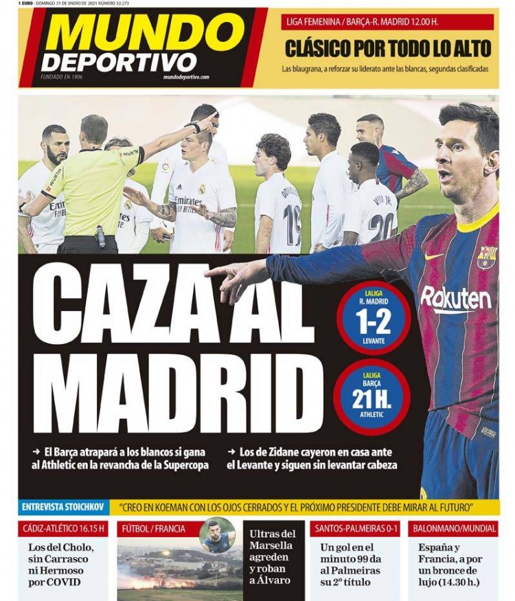 中超赛场争议判罚：VAR判罚引发热议,（中超争议判罚风波：VAR决定引发热议）