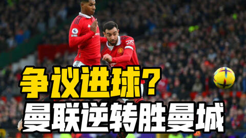 阿斯预测巴萨vs布鲁日首发：莱万领衔，拉什福德替补（阿斯报预测巴萨战布鲁日首发：莱万压阵，拉什福德替补待命）