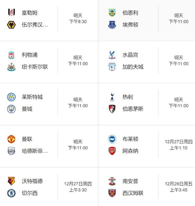 阿隆索：拉莫斯对我影响很大；很意外阿扎尔在皇马没有成功（阿隆索：深受拉莫斯影响；惊讶阿扎尔在皇马未能成功）