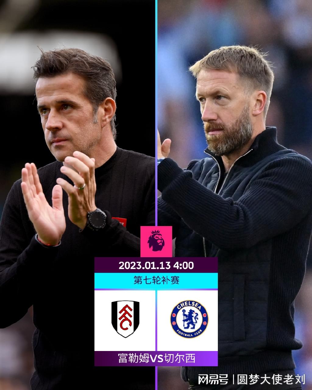 美队替补35秒破门创米兰队史第二快纪录（美队替补登场35秒即破门，刷新米兰队史次快进球纪录）